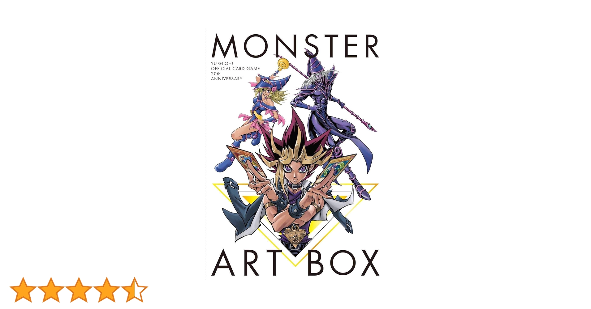 YU-GI-OH! OCG 20th ANNIVERSARY MONSTER ART BOX | Vジャンプ編集部